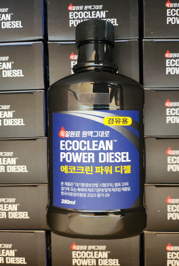 에코크린 연료첨가제