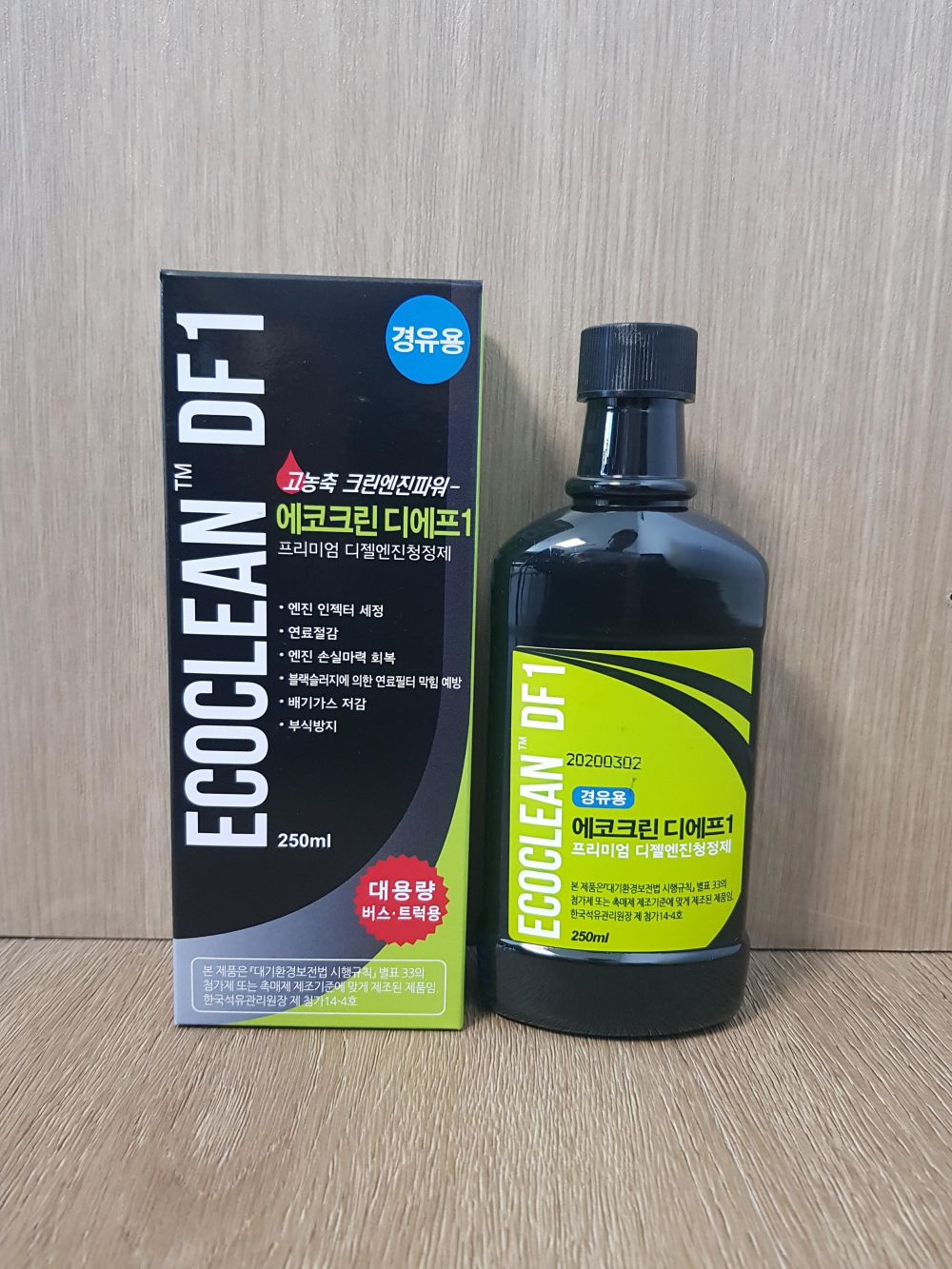 에코그린 DF1 250ml x 1